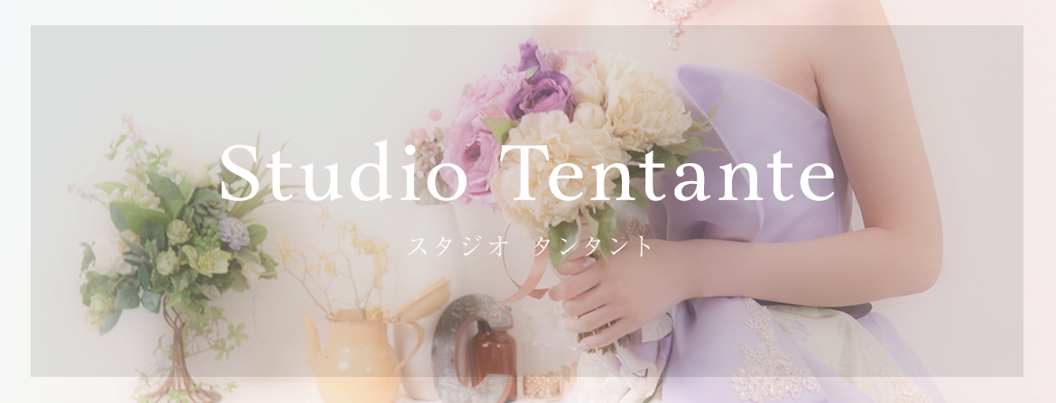 Studio Tentante