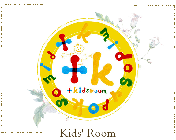 Kids' Room